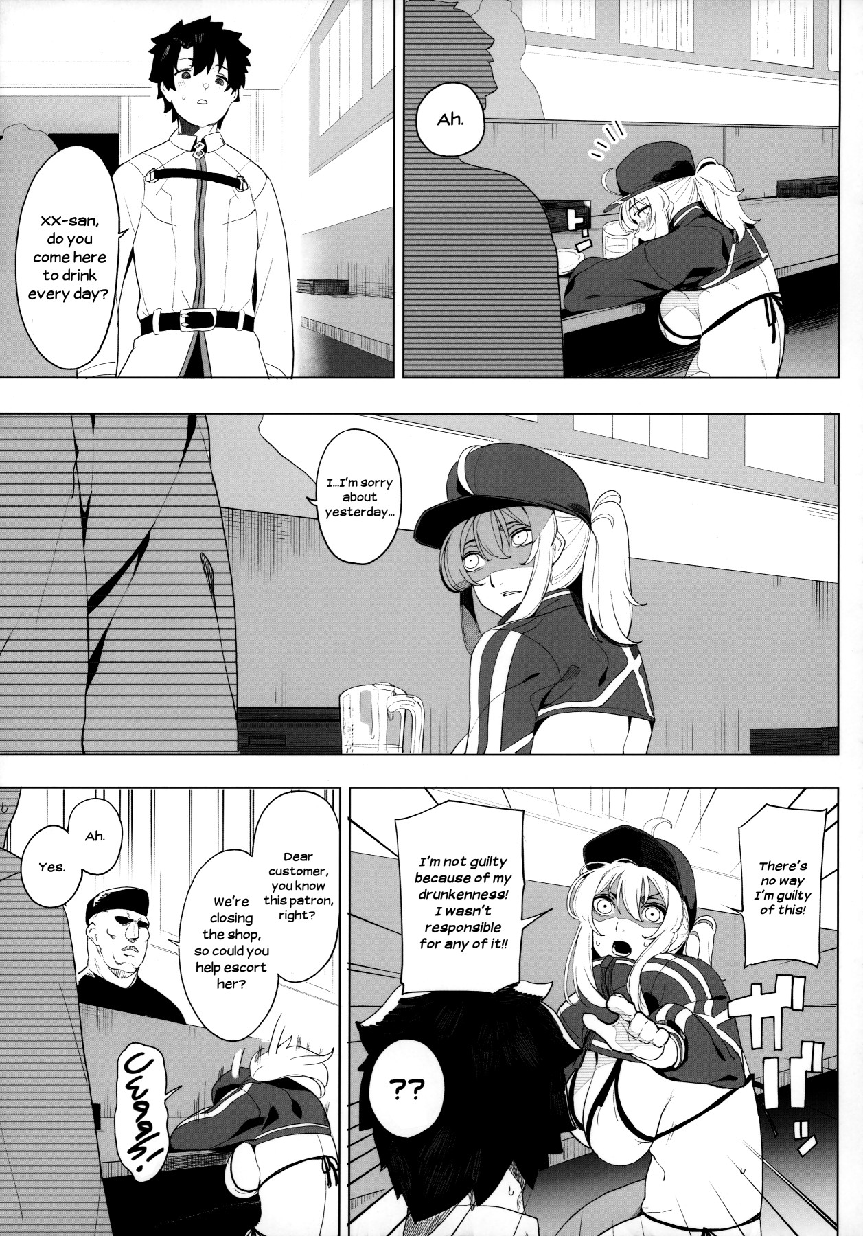 Hentai Manga Comic-Is the Galactic Office Lady Still Cool When She's Drunk? XX-Read-26